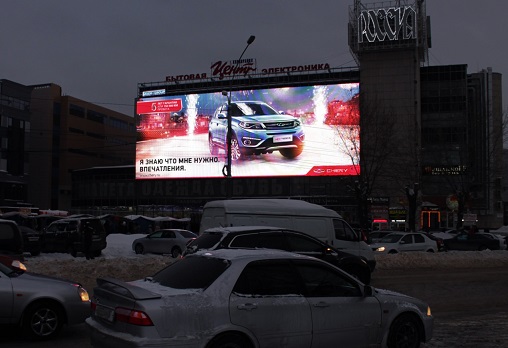 6.445 m2戶外大屏（2016年新西伯利亞）.jpg