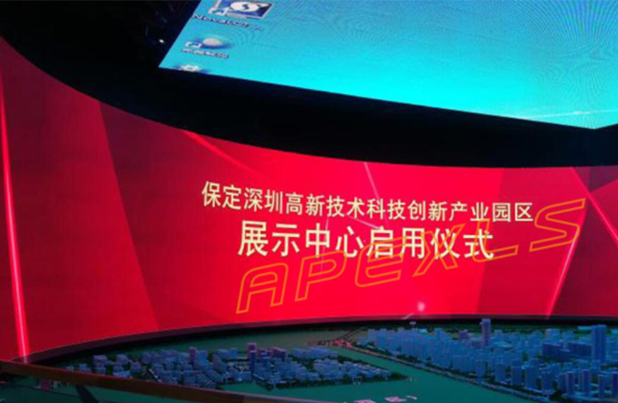 保深科技創(chuàng)新產(chǎn)業(yè)園LED顯示屏