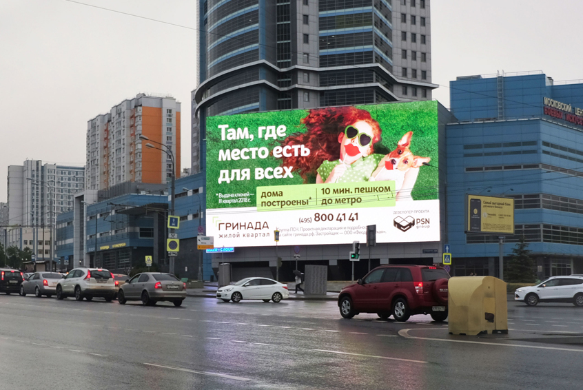 S系列案例--俄羅斯2