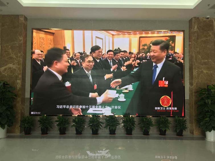 佛山高新區(qū)智慧法庭