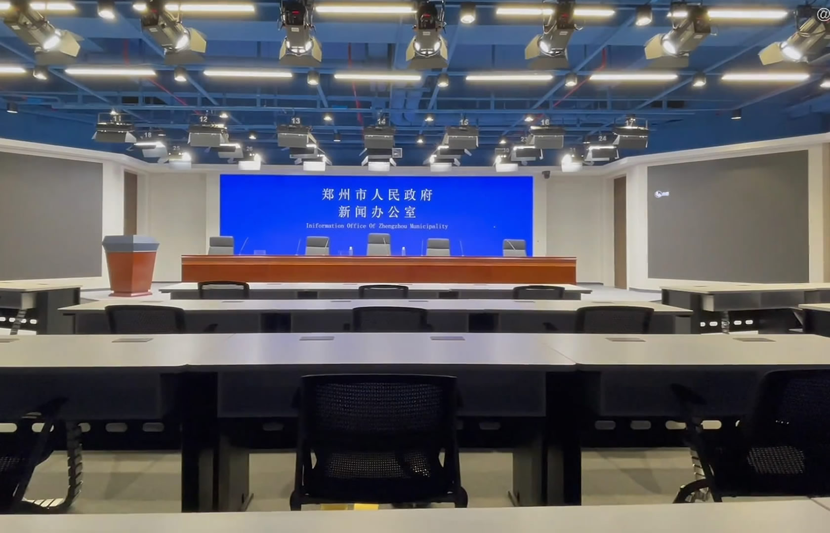  鄭州市人民政府