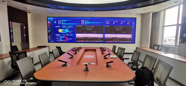 陜西省應(yīng)急管理廳（會商室）